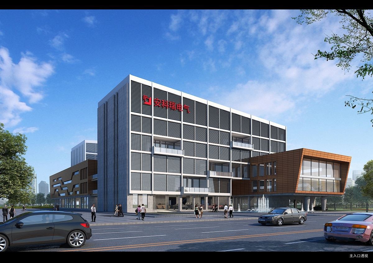 Smart Energy Meter manufacturers